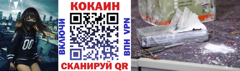 Названия наркотиков Таштагол Каннабис Амфетамин Лсд 25 Меф мяу мяу Гашиш