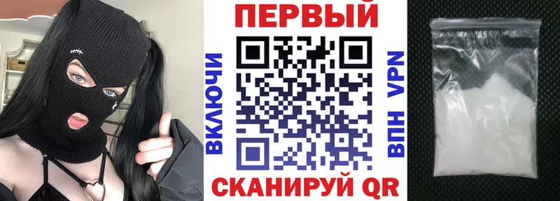 АМФ 97%  Таштагол 
