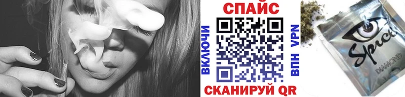 где можно купить   нарко площадка состав  Бутират жидкий экстази  Таштагол 