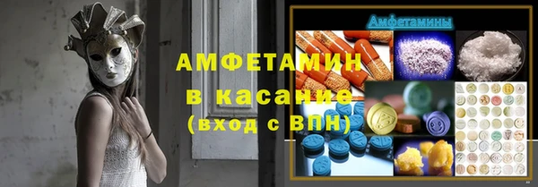 скорость Михайлов