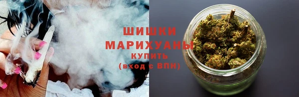 скорость mdpv Михайловск