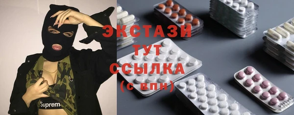 скорость Михайлов