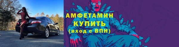 скорость Михайлов