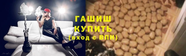 скорость mdpv Михайловск