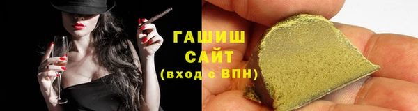 мескалин Медвежьегорск