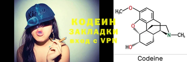 скорость Михайлов
