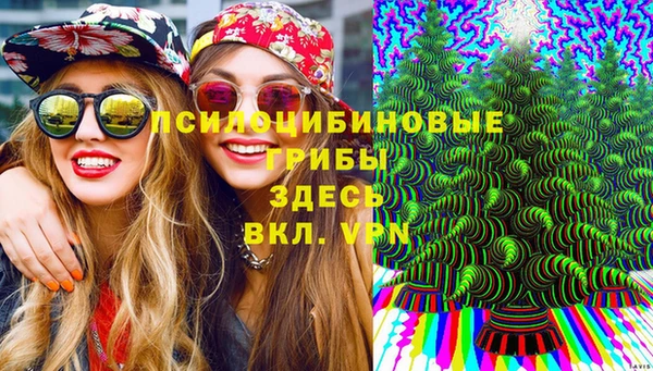 героин Болохово