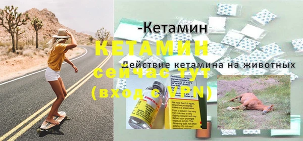 скорость Михайлов