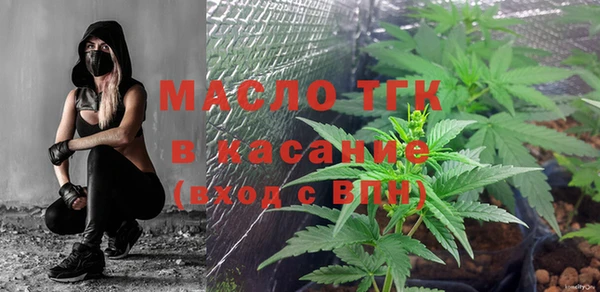 скорость Михайлов