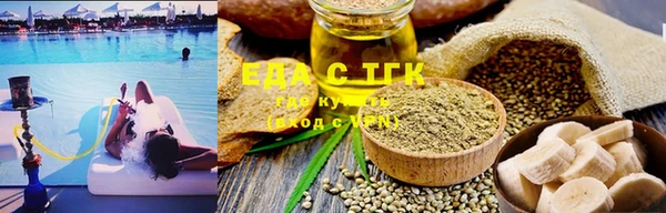 MDMA Premium VHQ Михайловка