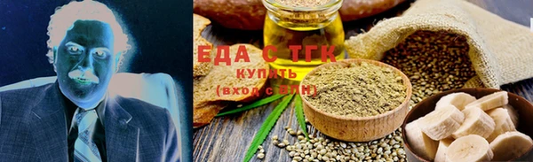 скорость Володарск