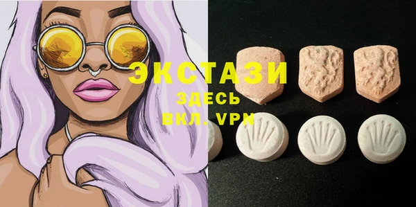 скорость Михайлов