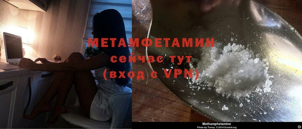 героин Болхов