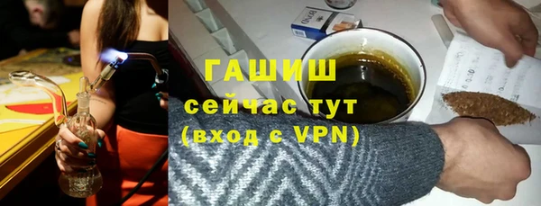 скорость mdpv Михайловск
