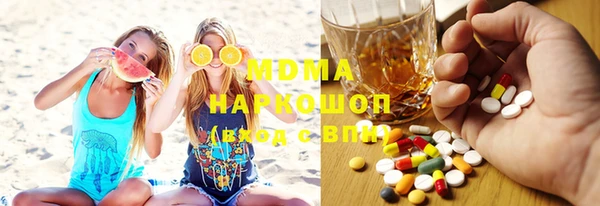 скорость Михайлов